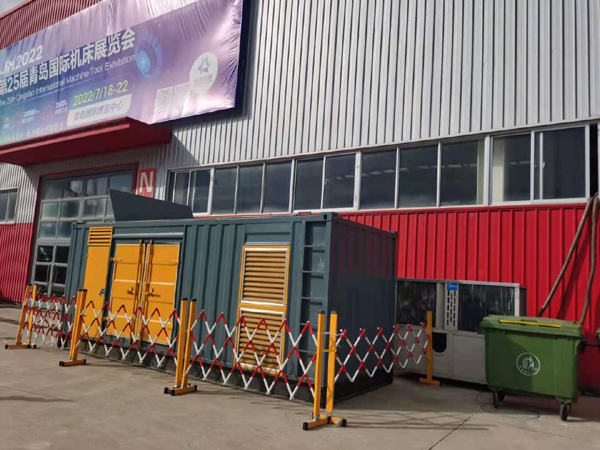海淀一起发电机滑环环火停机事件分析报告
