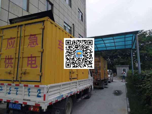 海淀出租发电机-柴油发电机组启动困难的原因有哪些？