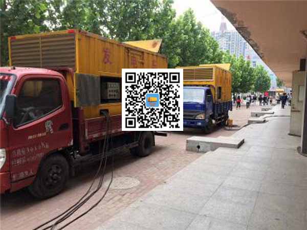 海淀租赁发电机-柴油发电机优点以及常见故障分析